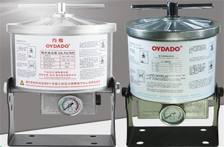 So reinigen Sie den Hydraulikfilter: