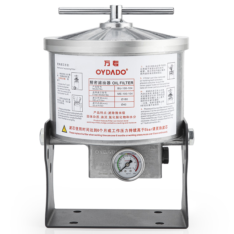 BU-100-104 Bypass-Ölfilter