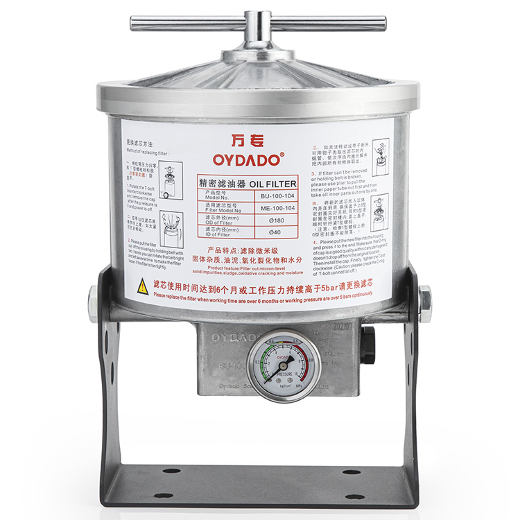 BU-50-104 Bypass-Ölfilter